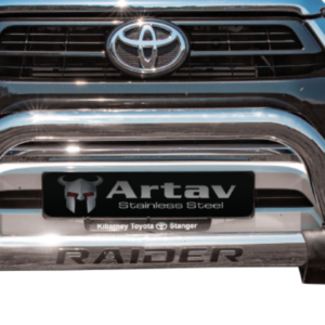 Shop 13 Toyota Hilux Nudge Bar Stainless (PDC Friendly)