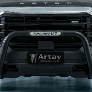 Foton Tunland V7 PDC Nudge Bar Black